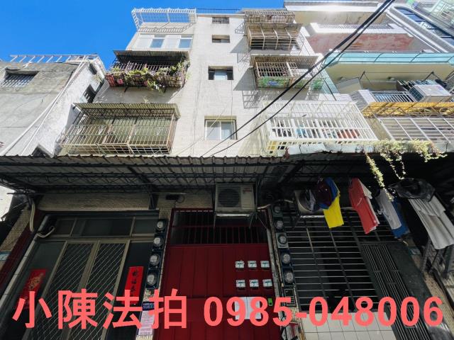 新北三重公寓法拍-1