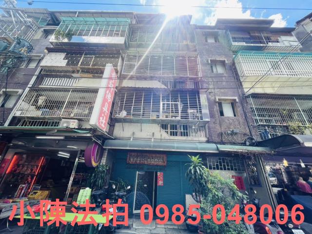 新北泰山公寓拍賣-2