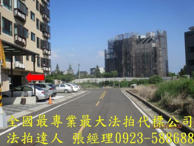 伸港華廈法拍-2