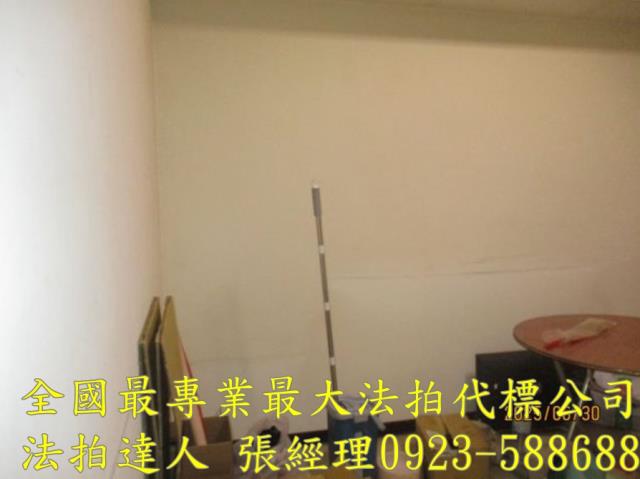 伸港華廈法拍-6