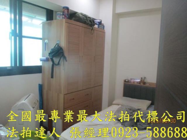 伸港華廈法拍-8
