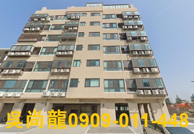 伸港華廈法拍-2