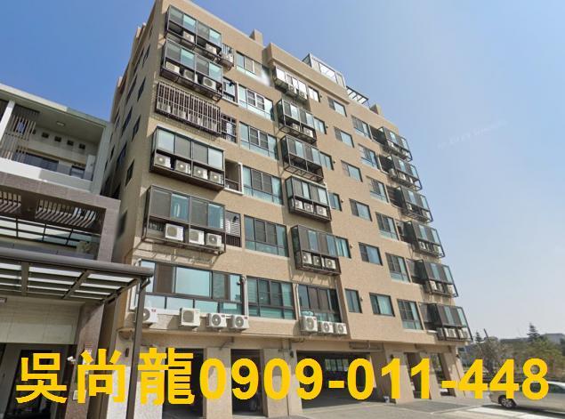 伸港華廈法拍-1