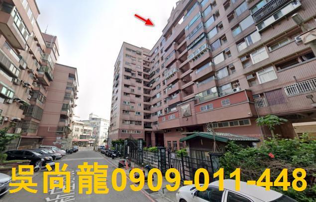 新豐法拍大樓-3