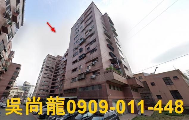 新豐法拍大樓-1