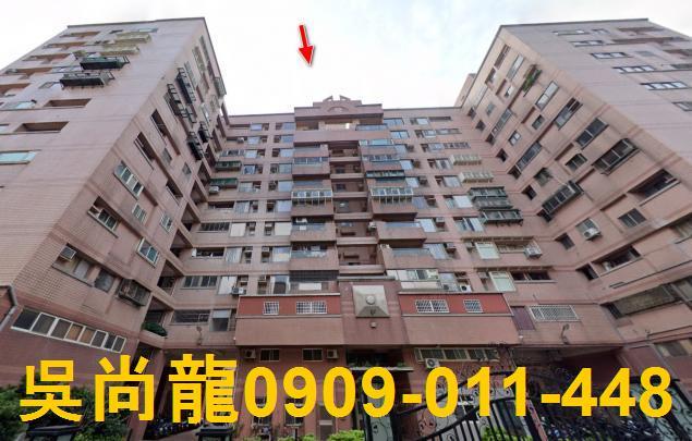 新豐法拍大樓-4