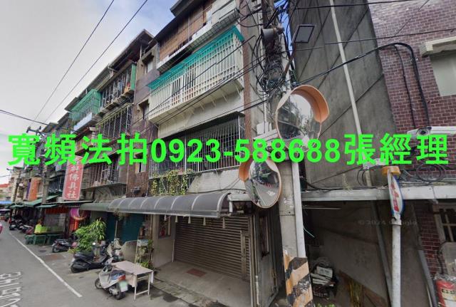 新北公寓法拍-2