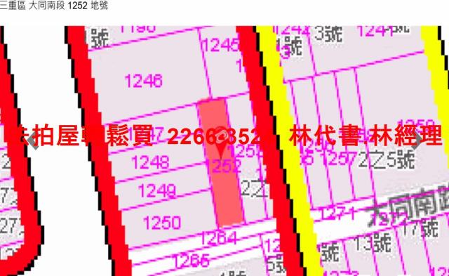 三重法拍公寓-10