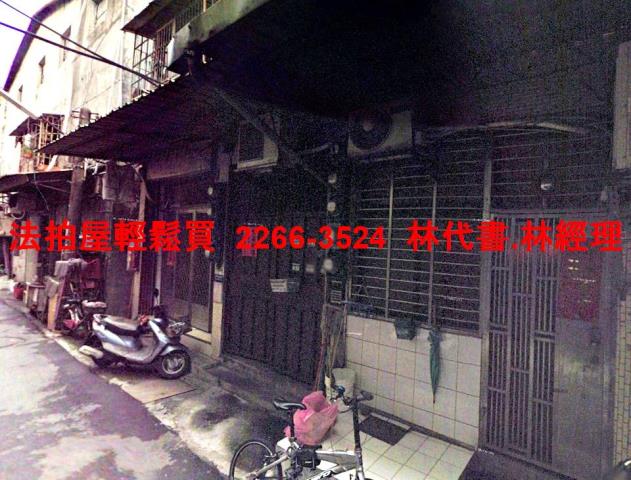 三重法拍公寓-2