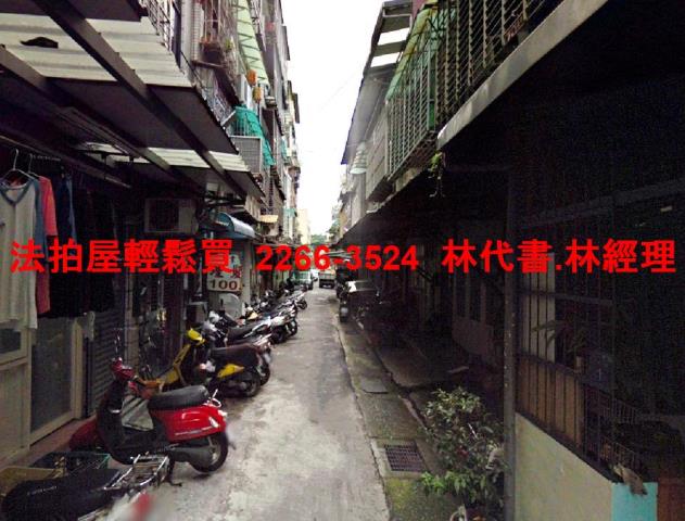 三重法拍公寓-4