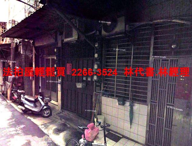 三重法拍公寓-5