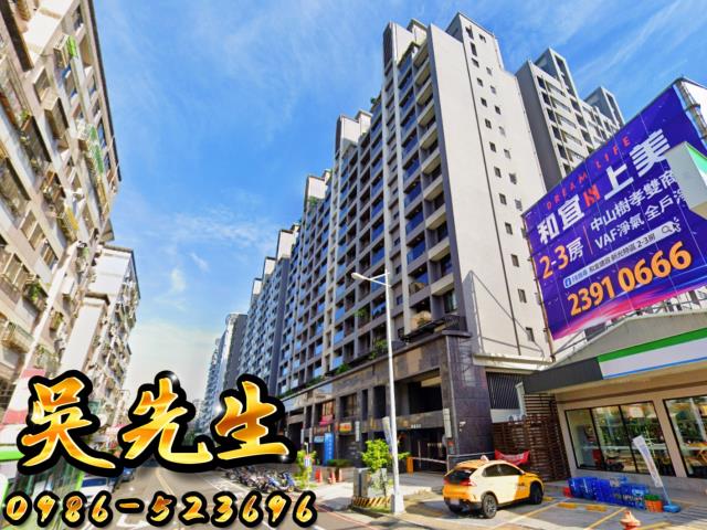 太平大樓法拍-2