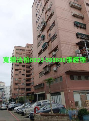 新竹法拍大樓-2