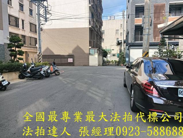 新竹法拍公寓-4