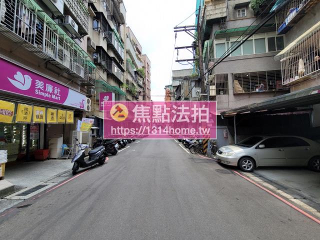 新北華廈法拍-4