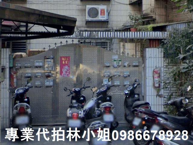板橋拍賣公寓-2