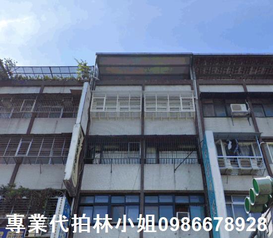 板橋法拍公寓-1