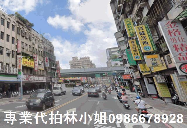 板橋法拍公寓-3