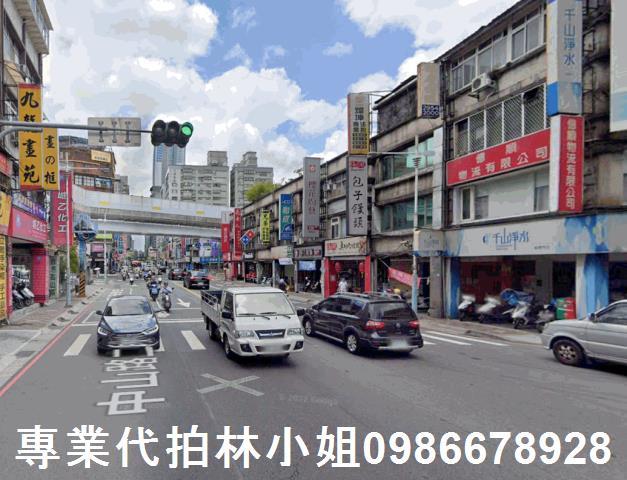 板橋法拍公寓-4