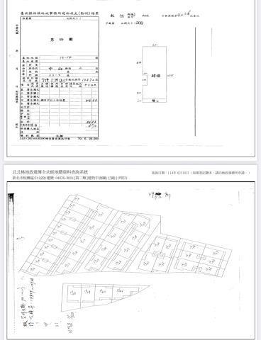 板橋法拍公寓-5