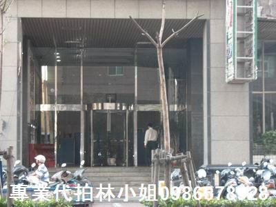 平鎮大樓拍賣-3