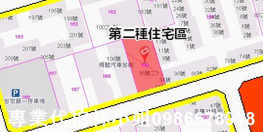 桃園區法拍華廈-5