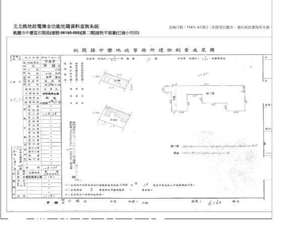 中壢大樓法拍-5