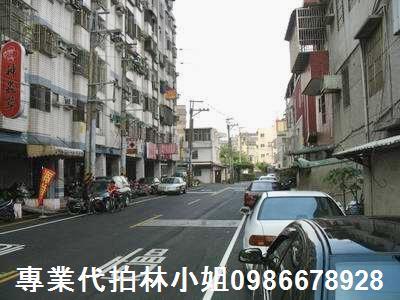 中壢華廈法拍-5