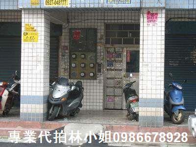 中壢華廈法拍-6