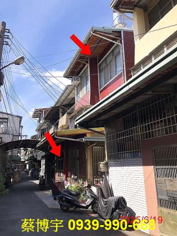 大里法拍屋福大路透天