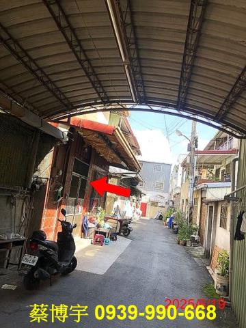 大里法拍屋福大路透天