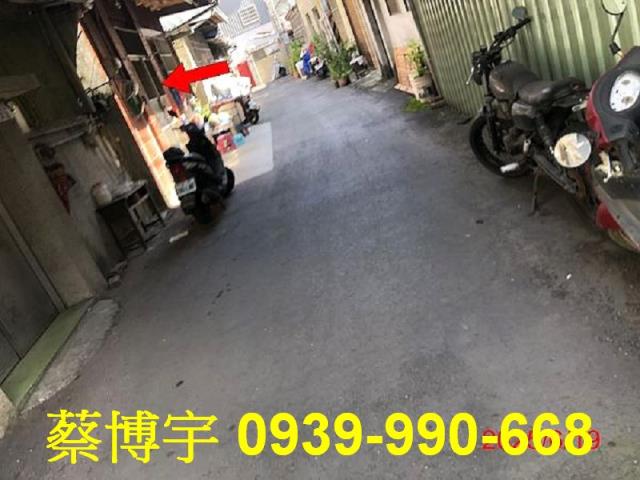 大里法拍屋福大路透天