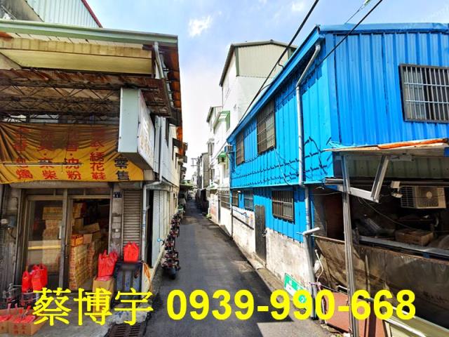 大里法拍屋福大路透天