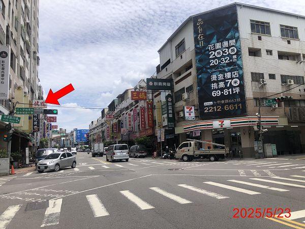 台中法拍大樓-5