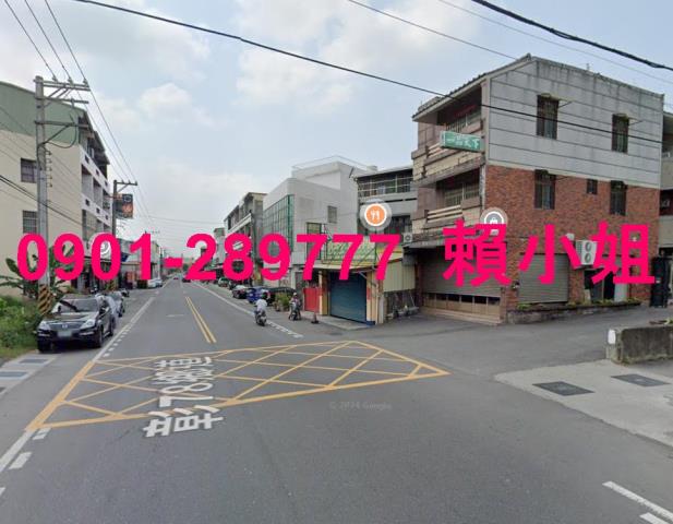 彰化員林透天法拍-4