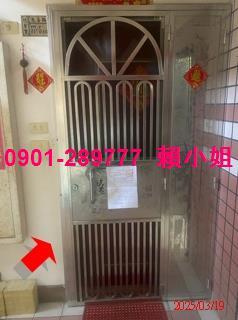 彰化和美法拍華廈-5
