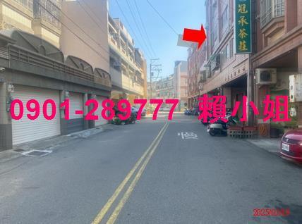 彰化和美法拍華廈-7