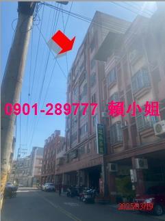 彰化和美法拍華廈-8