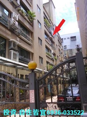 蘆洲公寓法拍-3