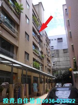 蘆洲公寓法拍-4