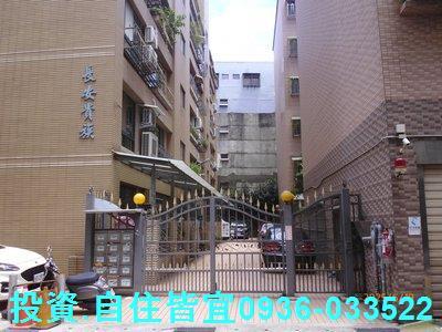 蘆洲公寓法拍-5