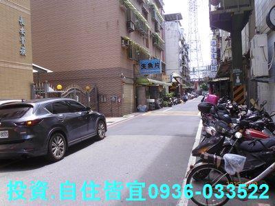 蘆洲公寓法拍-7