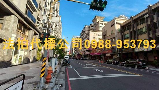 太平大樓拍賣-13