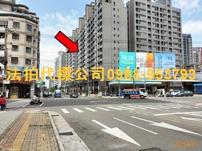 太平大樓拍賣-7