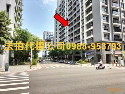 太平大樓拍賣-4