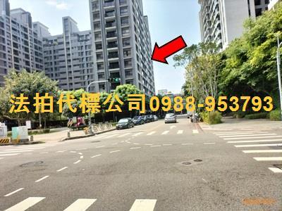 太平大樓拍賣-5