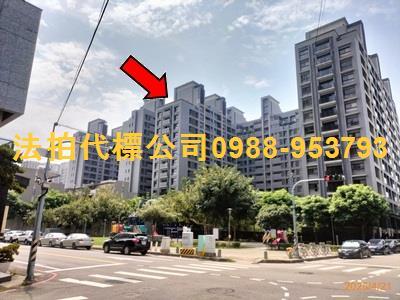 太平大樓拍賣-6