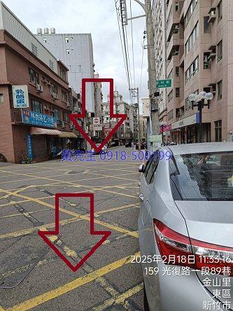 新竹法拍大樓-3