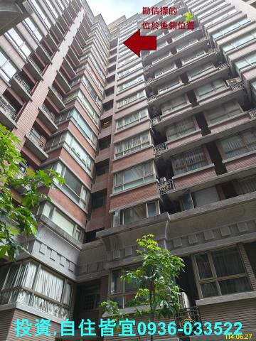 新北法拍大樓-6