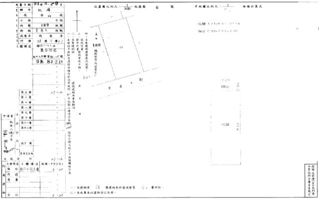 桃園桃園區拍賣華廈-5